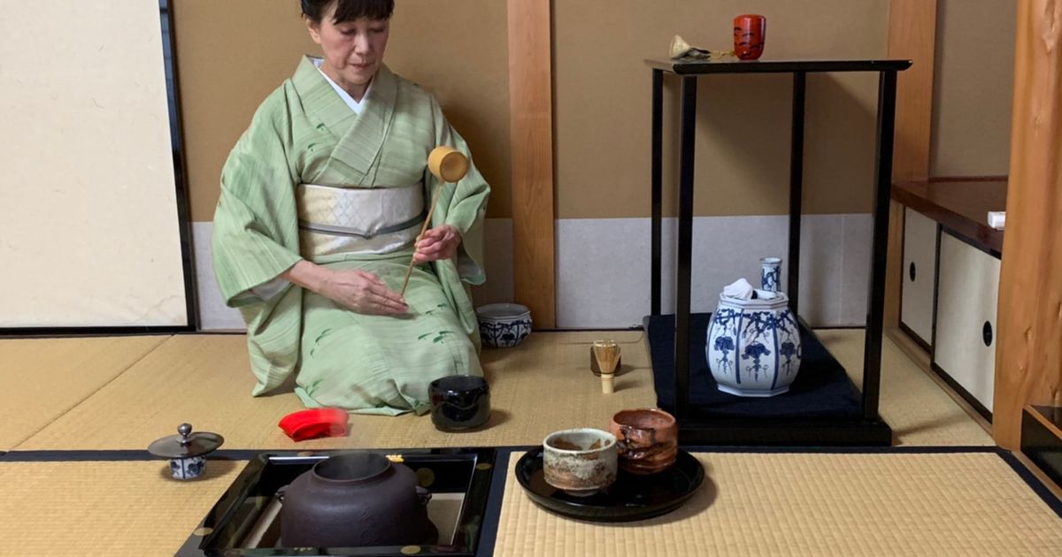 The authentic Japanese tea ceremony experience at the traditional tea ...