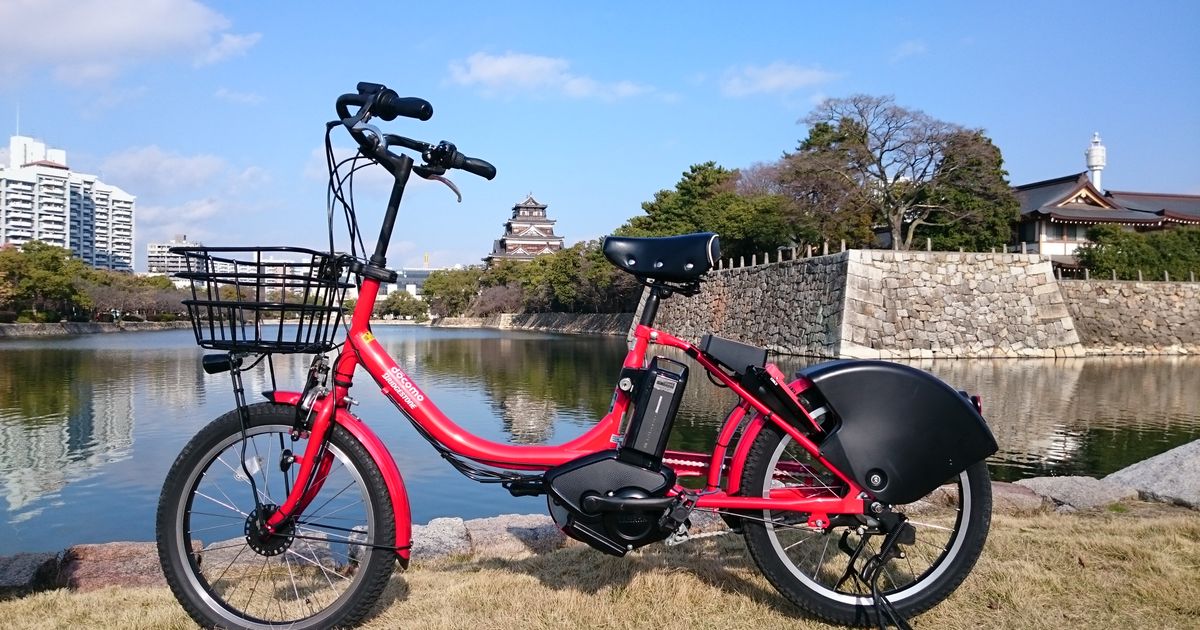 ピンク シティサイクル 前バスケット付き 広島市引取可能な方のみ