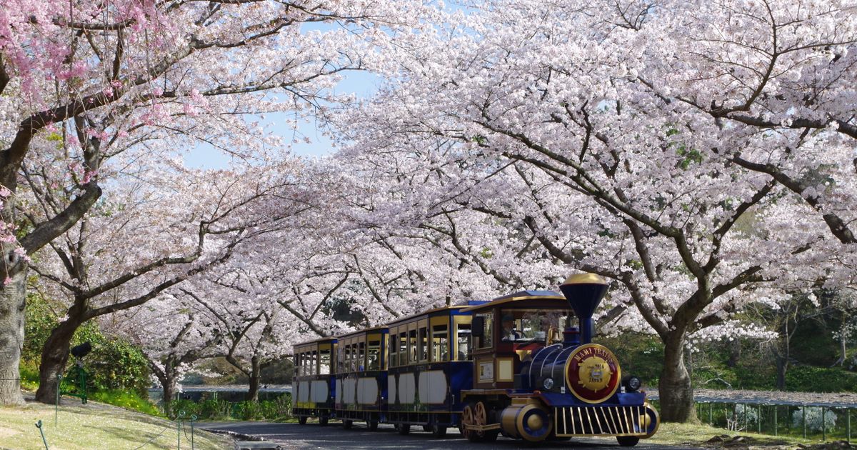 はままつフラワーパーク