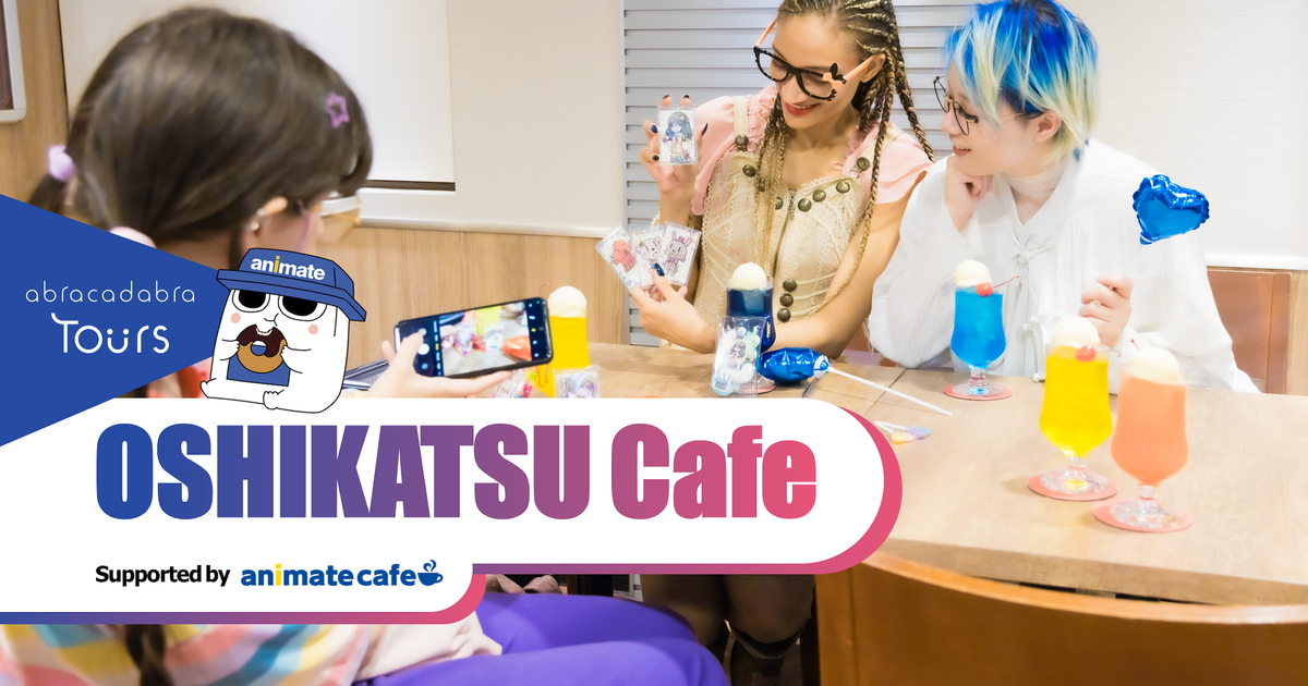 Charlotte 友利奈緒 animax cafe Cat Cafe Mocha, Osaka Shinsaibashi (2025) - All You Need to Know