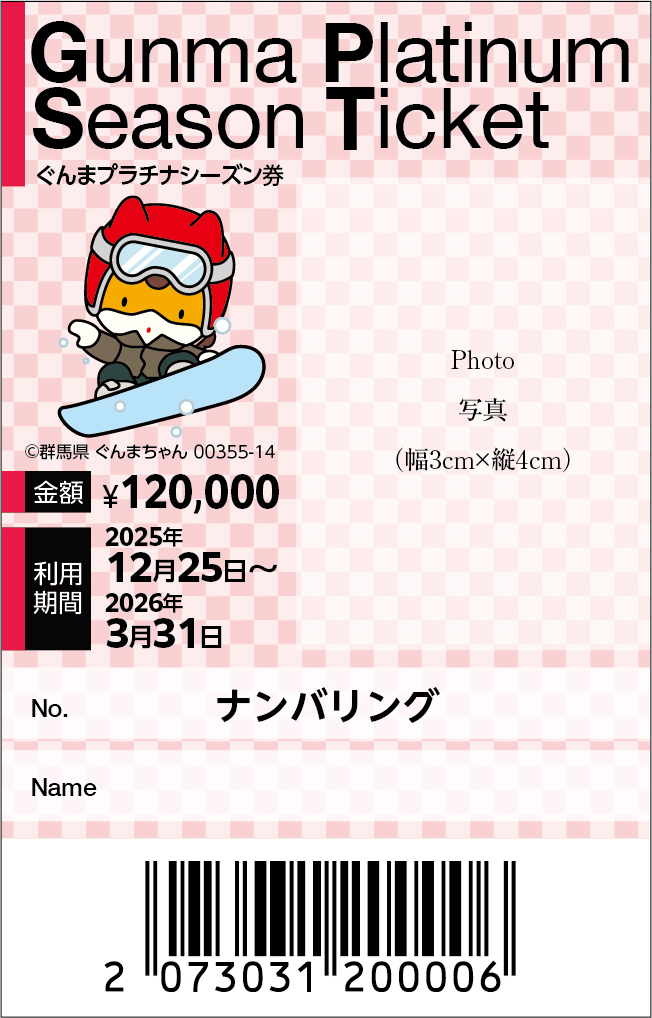 4fb41e1a-8fe7-413e-8b93-