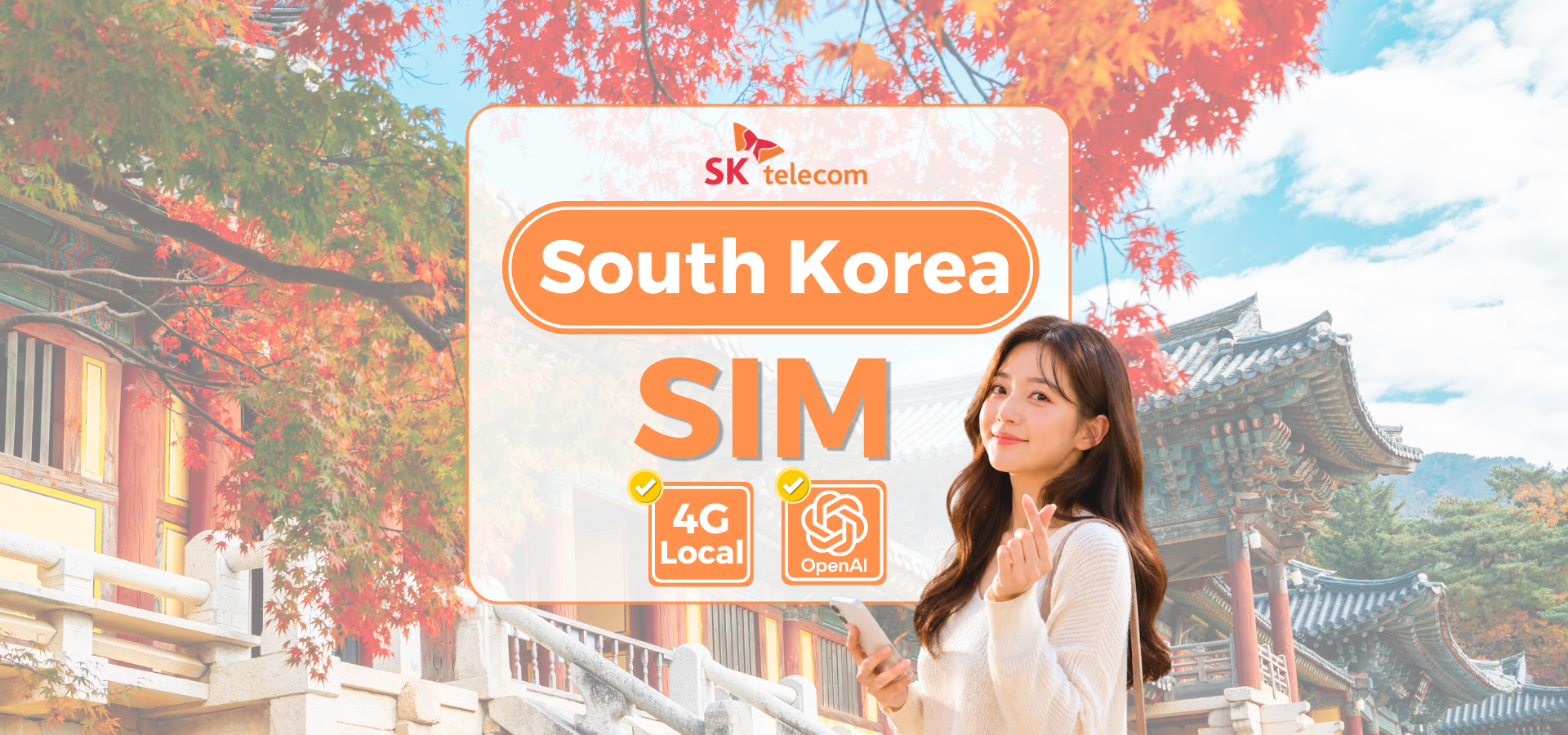Link Korea - SIM, eSIM & Pocket WiFi