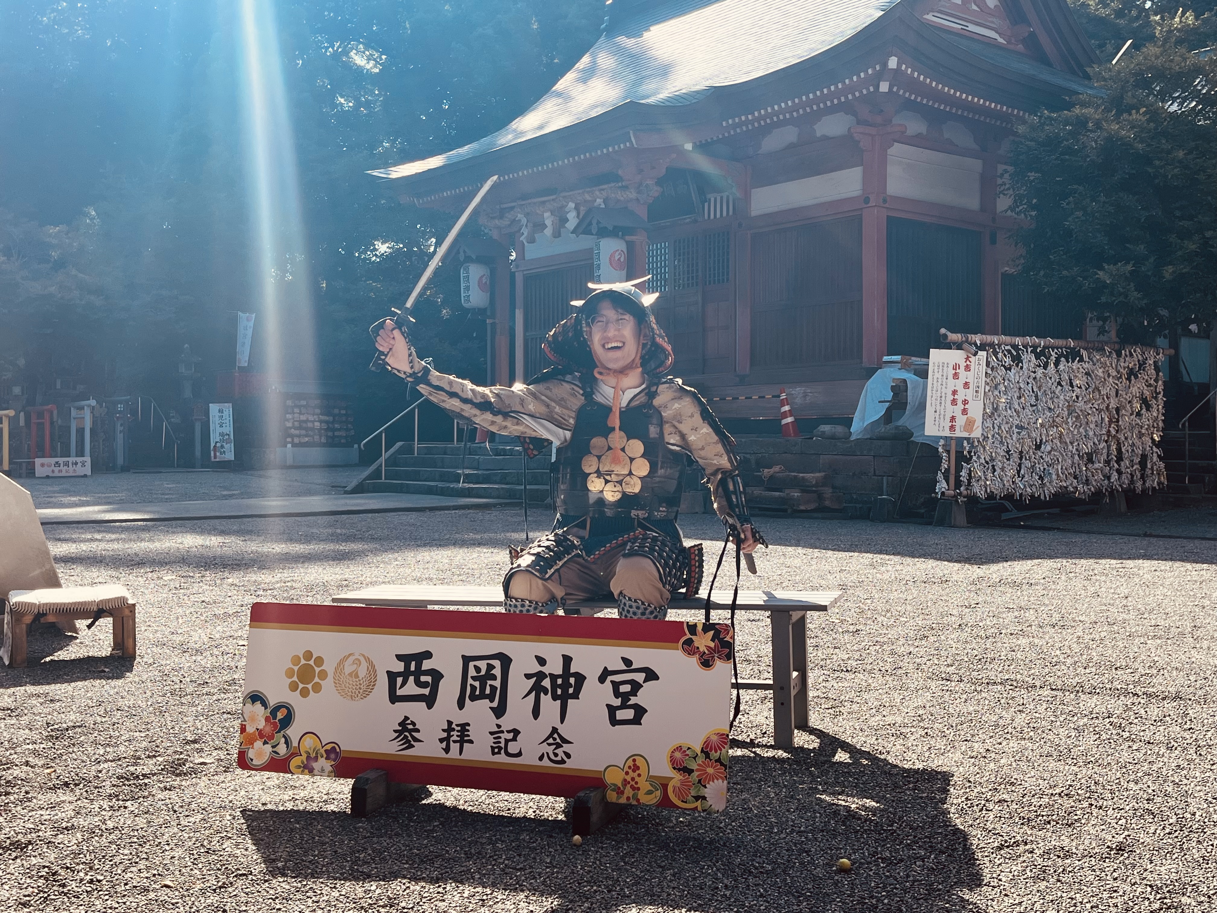 HOMIES 大太鼓 H.I.S. Co., Ltd