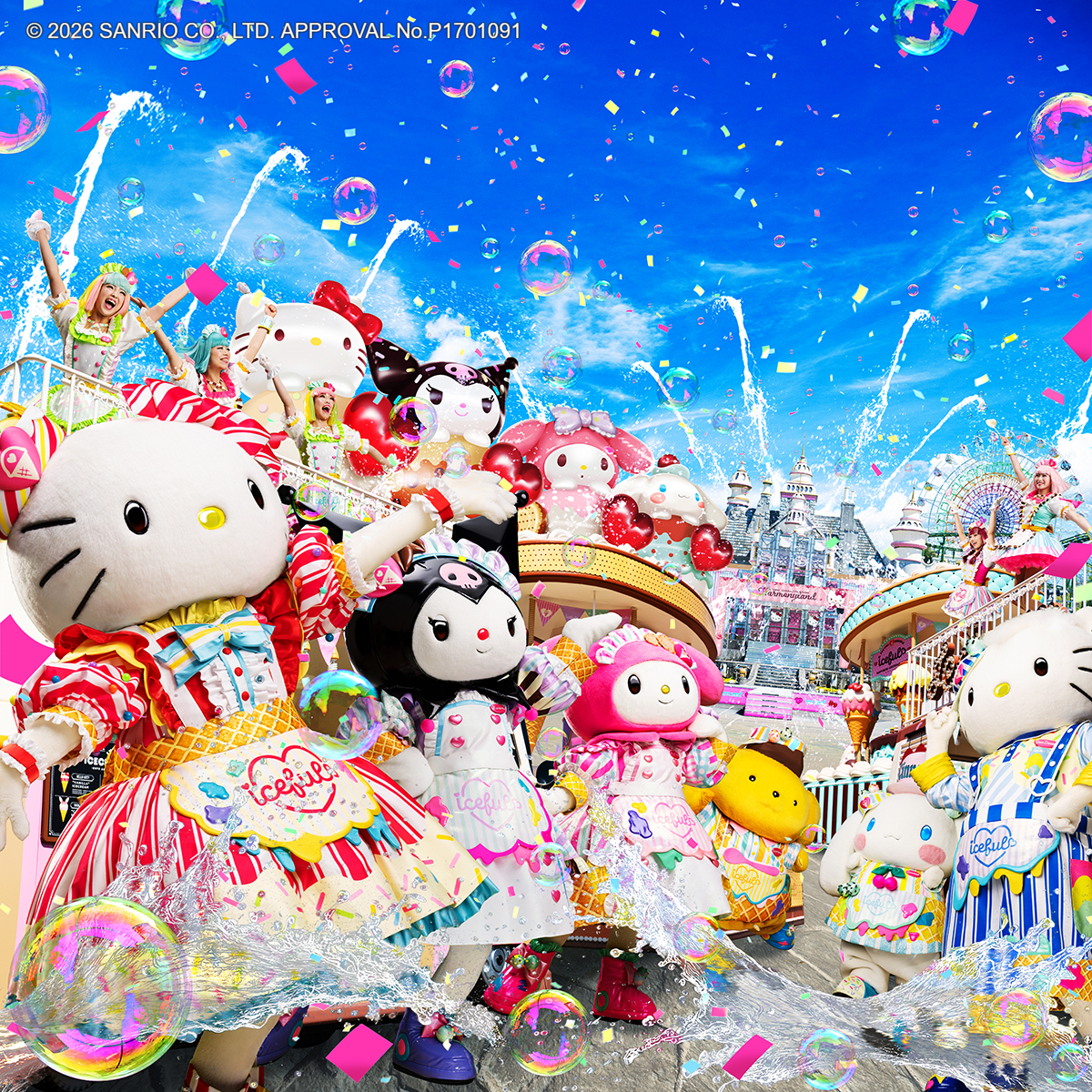 H.I.S. Co., Ltd