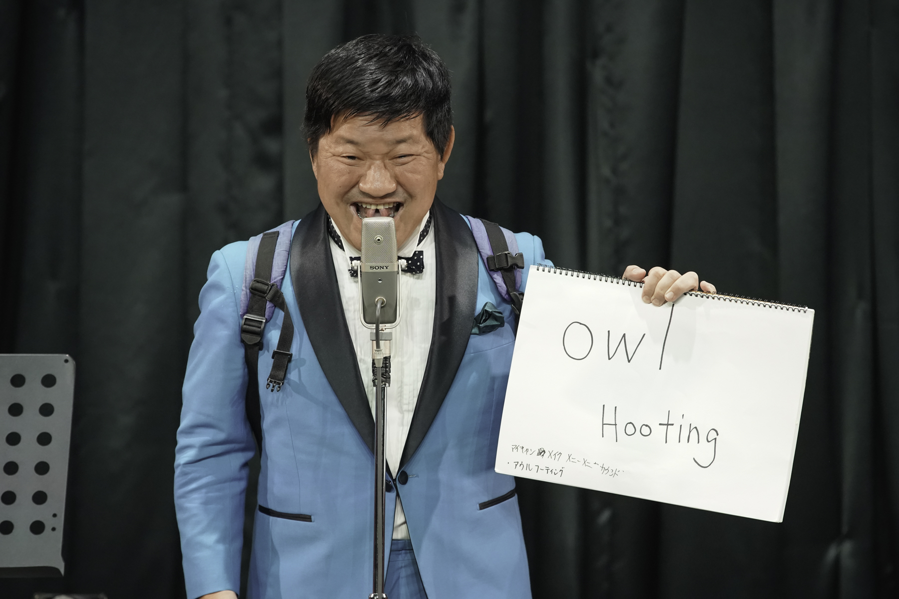 H.I.S. Co., Ltd