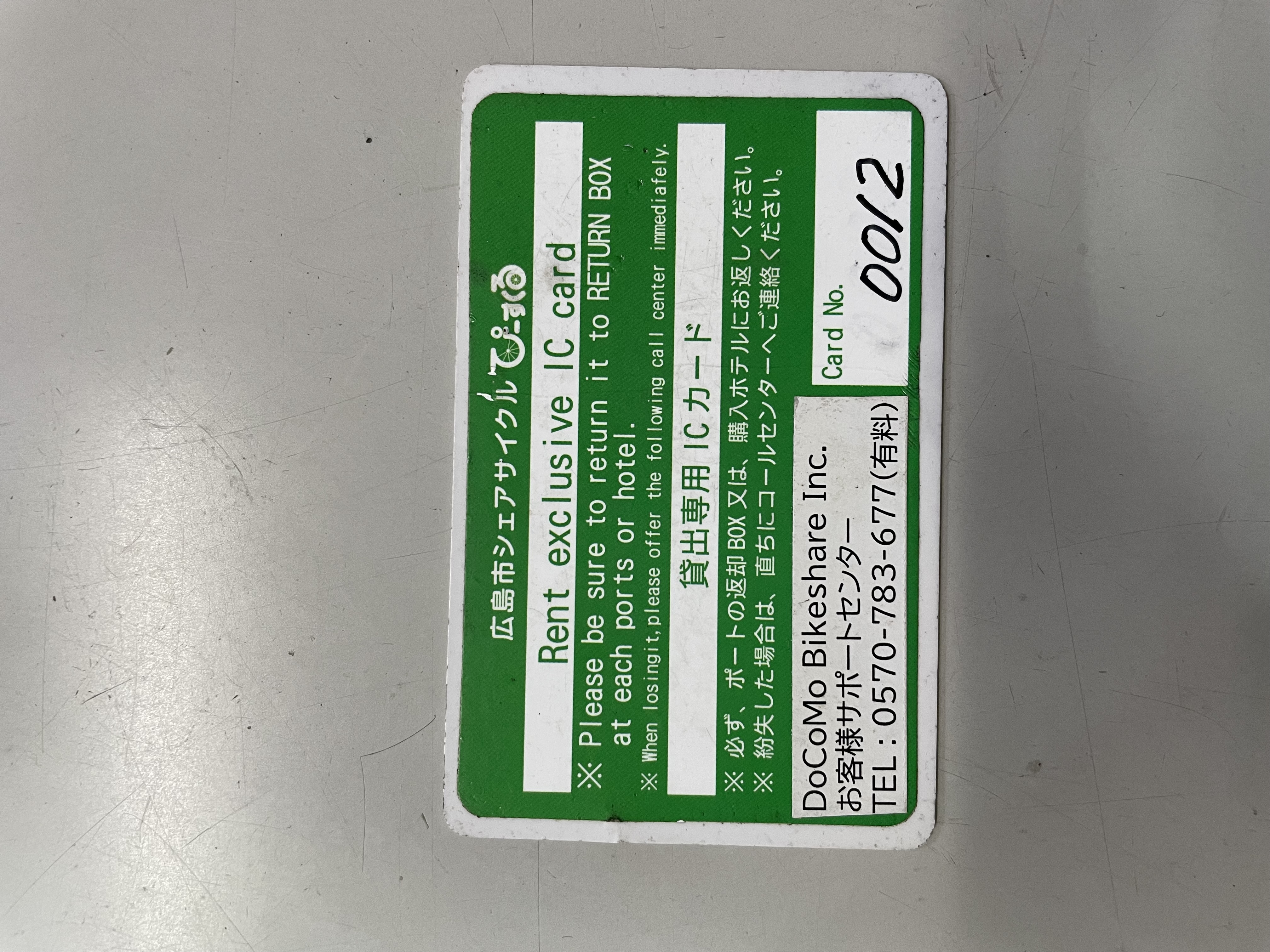 土日限定！kiunaMiniArcHoopPiercedEarring $_10.JPG?set_id=880000500F