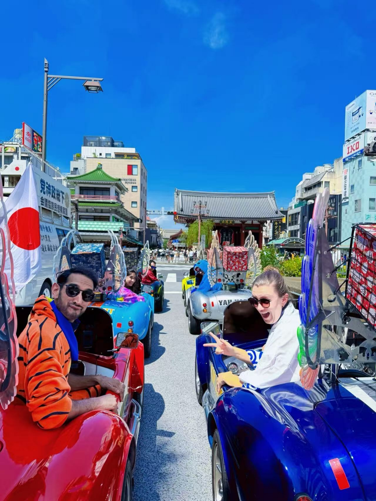 YAH KART asakusa