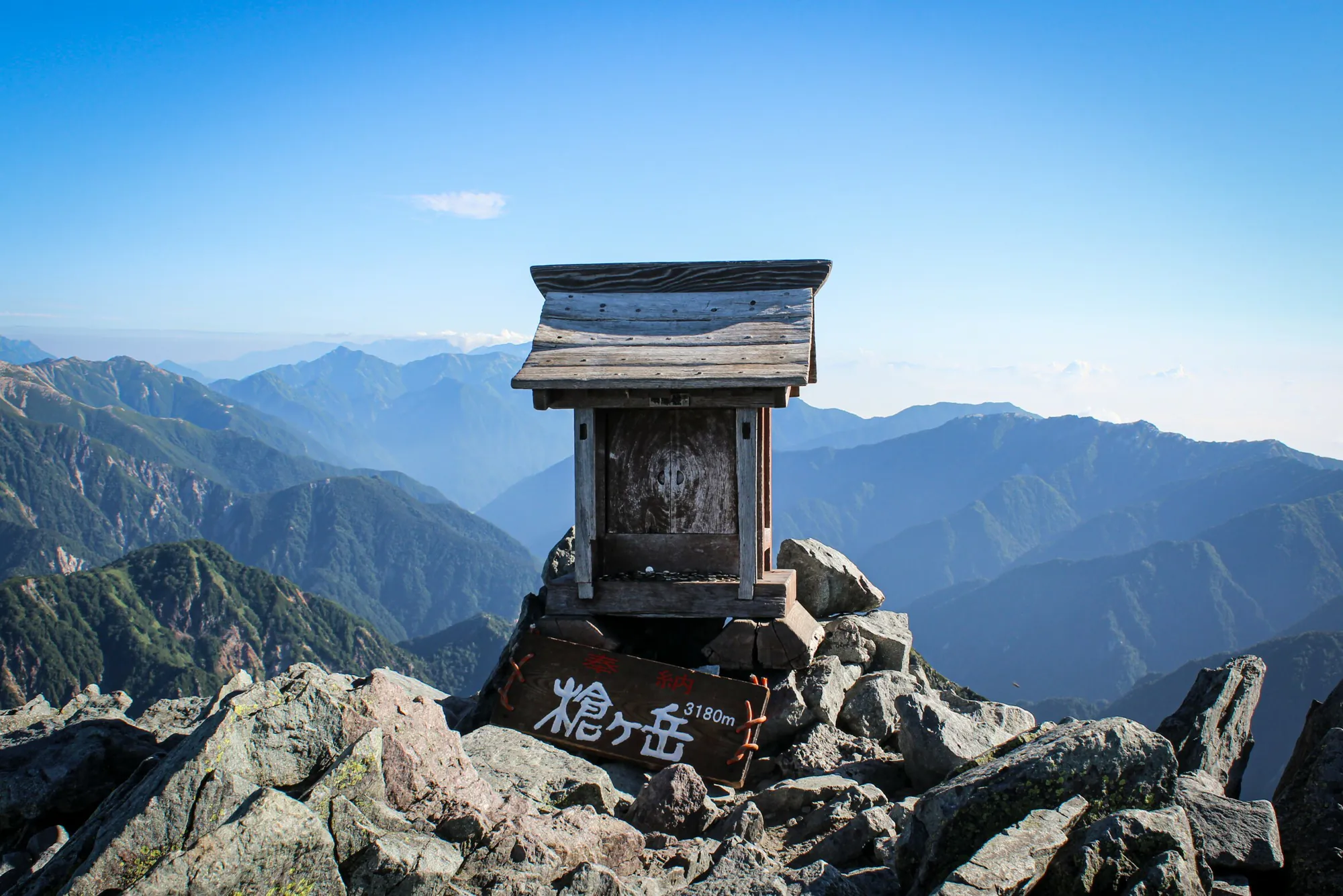 長野縣旅程片段 1