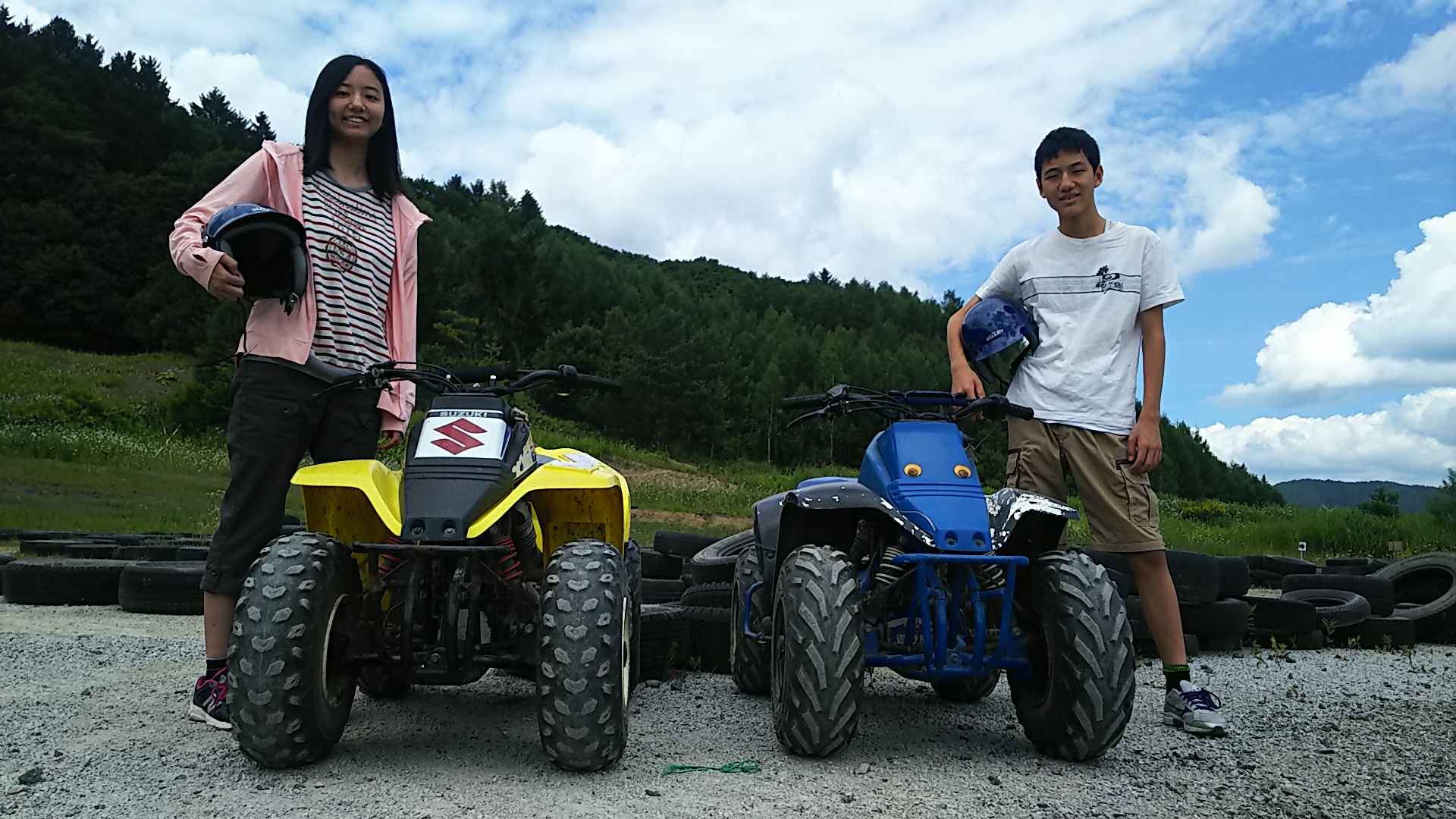 レジャーガイド遊び屋