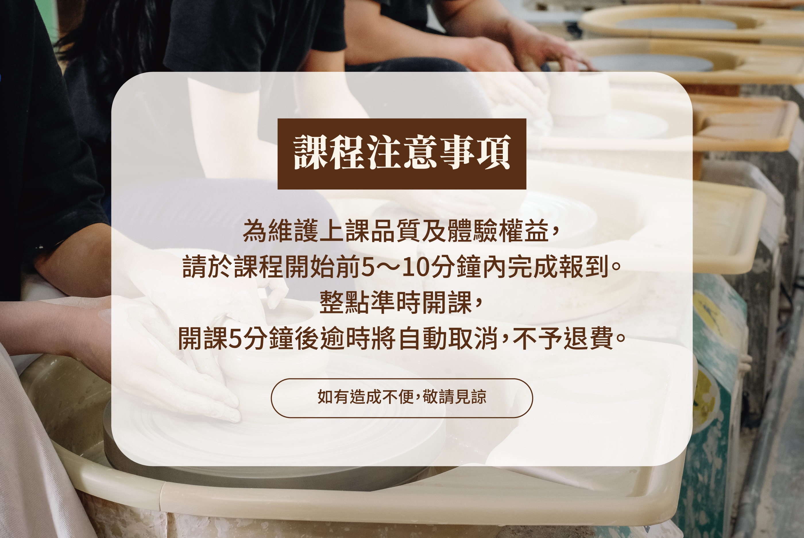 新旺|集瓷